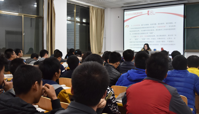 我院开展2015级新生入学教育活动