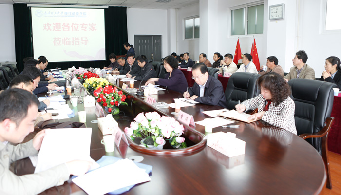 山西省学位办专家组对我院工业设计等七个专业申请列为学士学位授予专业工作进行检查指导
