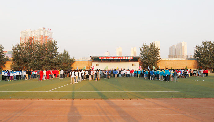 我院举行新学年升国旗仪式