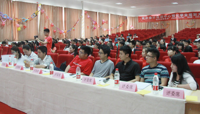 我院第六届“雏鹰杯”学业规划大赛圆满落幕
