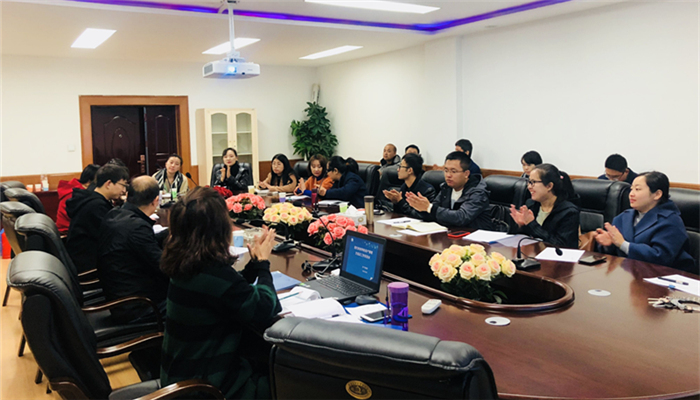 我院召开2018—2019学年第一学期资产管理工作交流会及学期例会 我院召开2018—2019学年第一学期资产管理工作交流会及学期例会